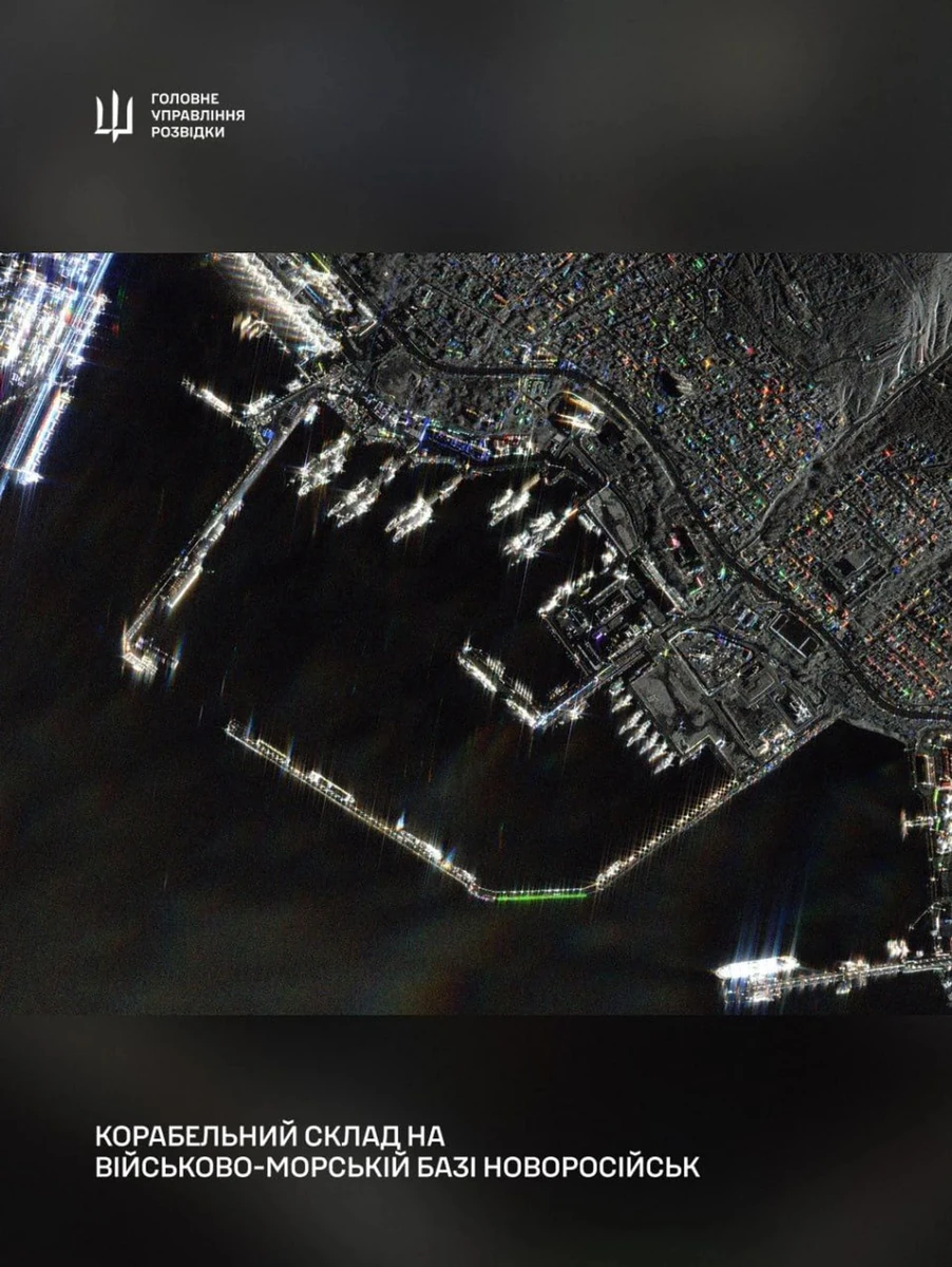 Satellite images from the people's satellite used by DIU to identify Russian military assets