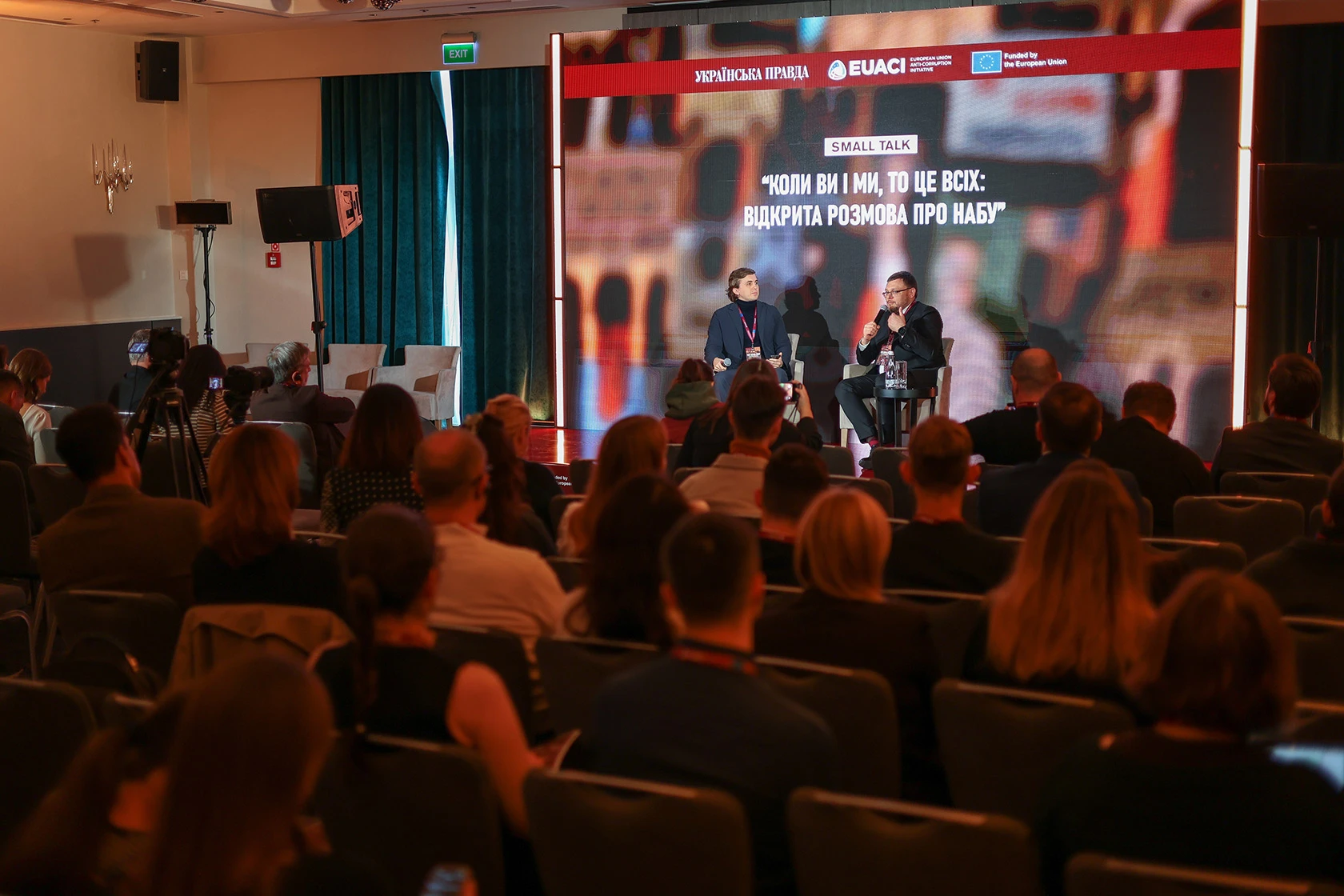 A fireside chat, If it's about you and us, then it's about everyone: an open conversation about NABU, brought together Mykhailo Tkach, head of the investigative journalism department at Ukrainska Pravda, and NABU director Semen Kryvonos