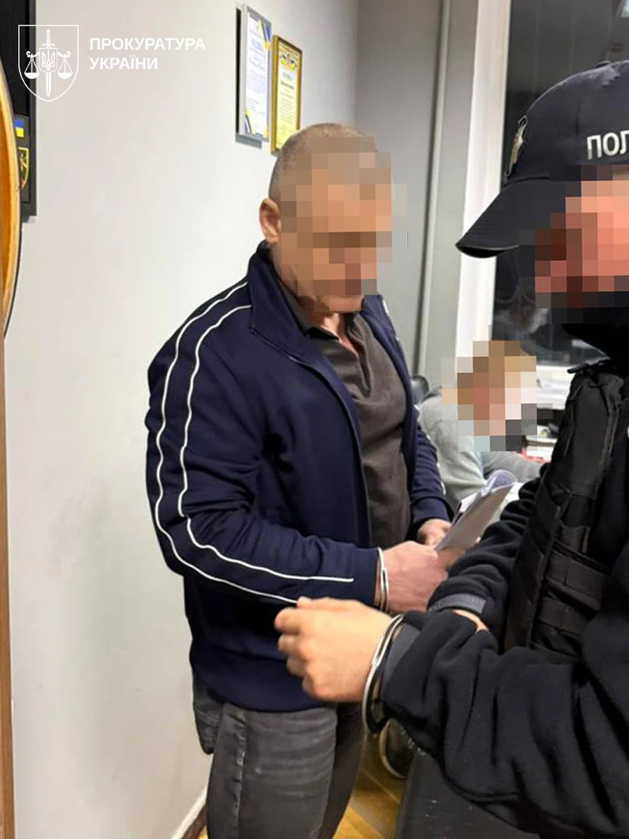 фото: прокуратура