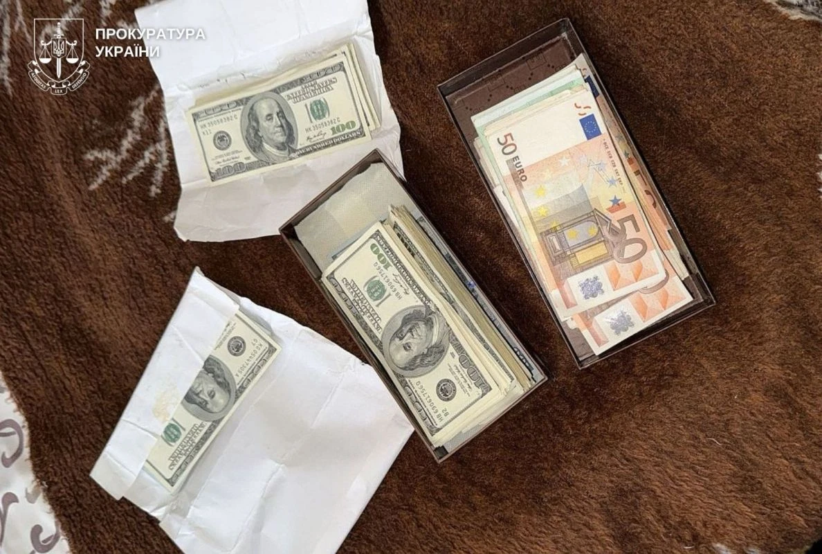 photo: Prosecutor's Office of Ukraine