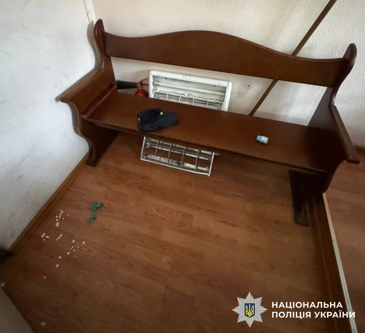 Фото: полиция