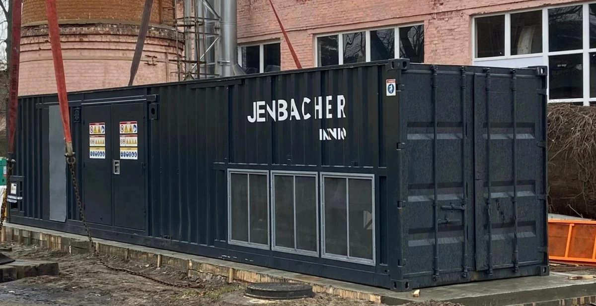 A gas piston power plant launched in January 2023 in Irpin.