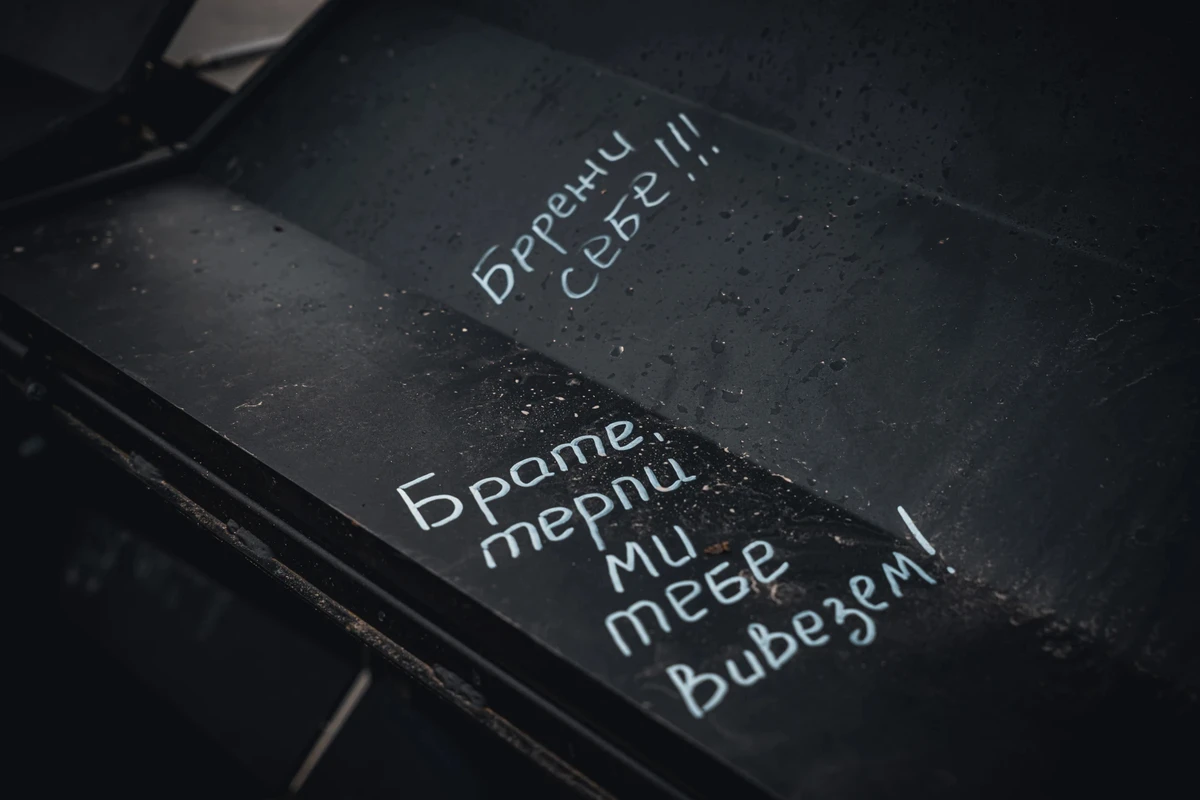 Inscription inside the Maul’s armoured capsule