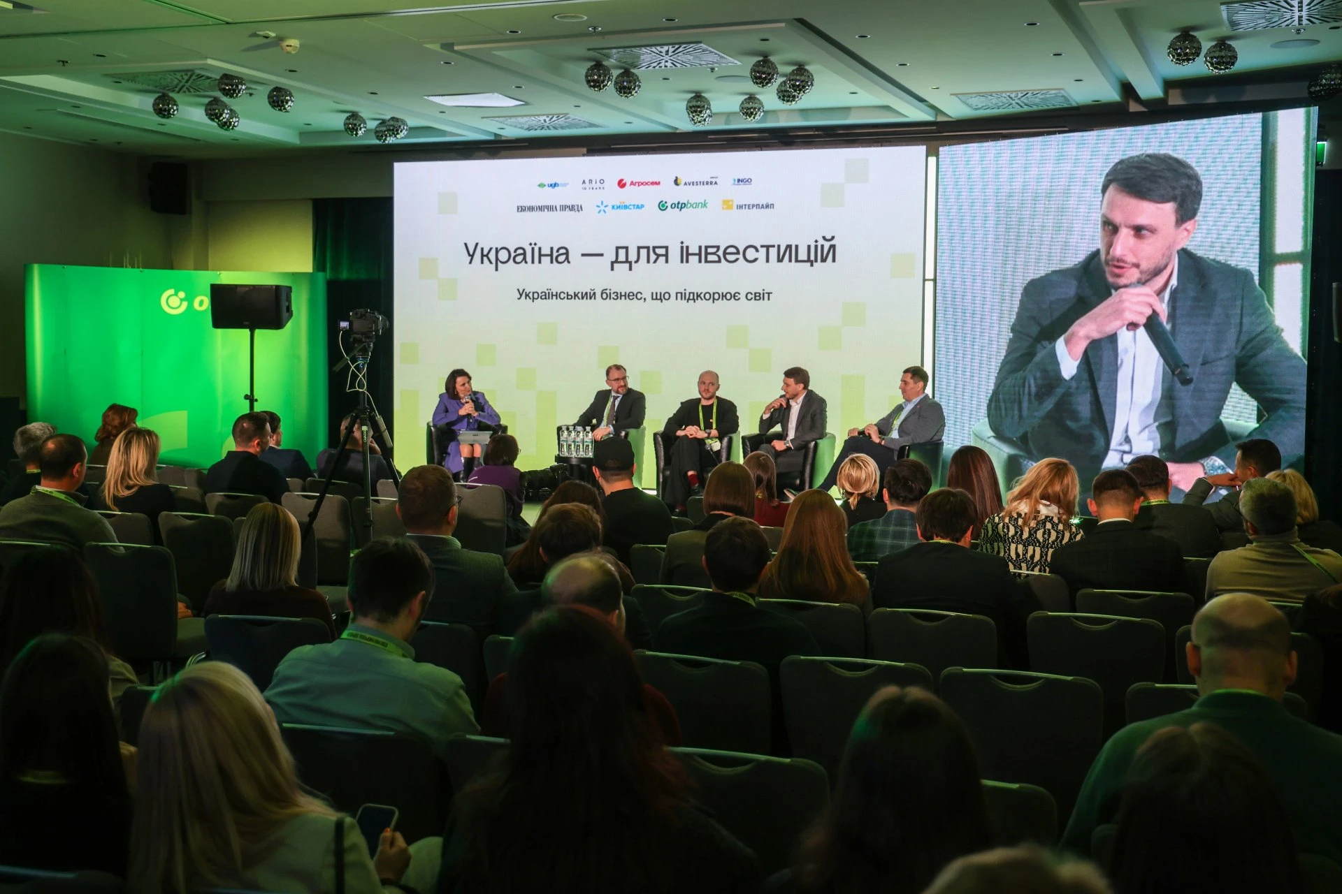 Vitalii Suieta, Chief Products and Resources Officer at Interpipe