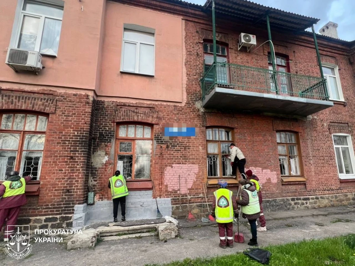 Последствия атаки на Харьков. фото: прокуратура Украины