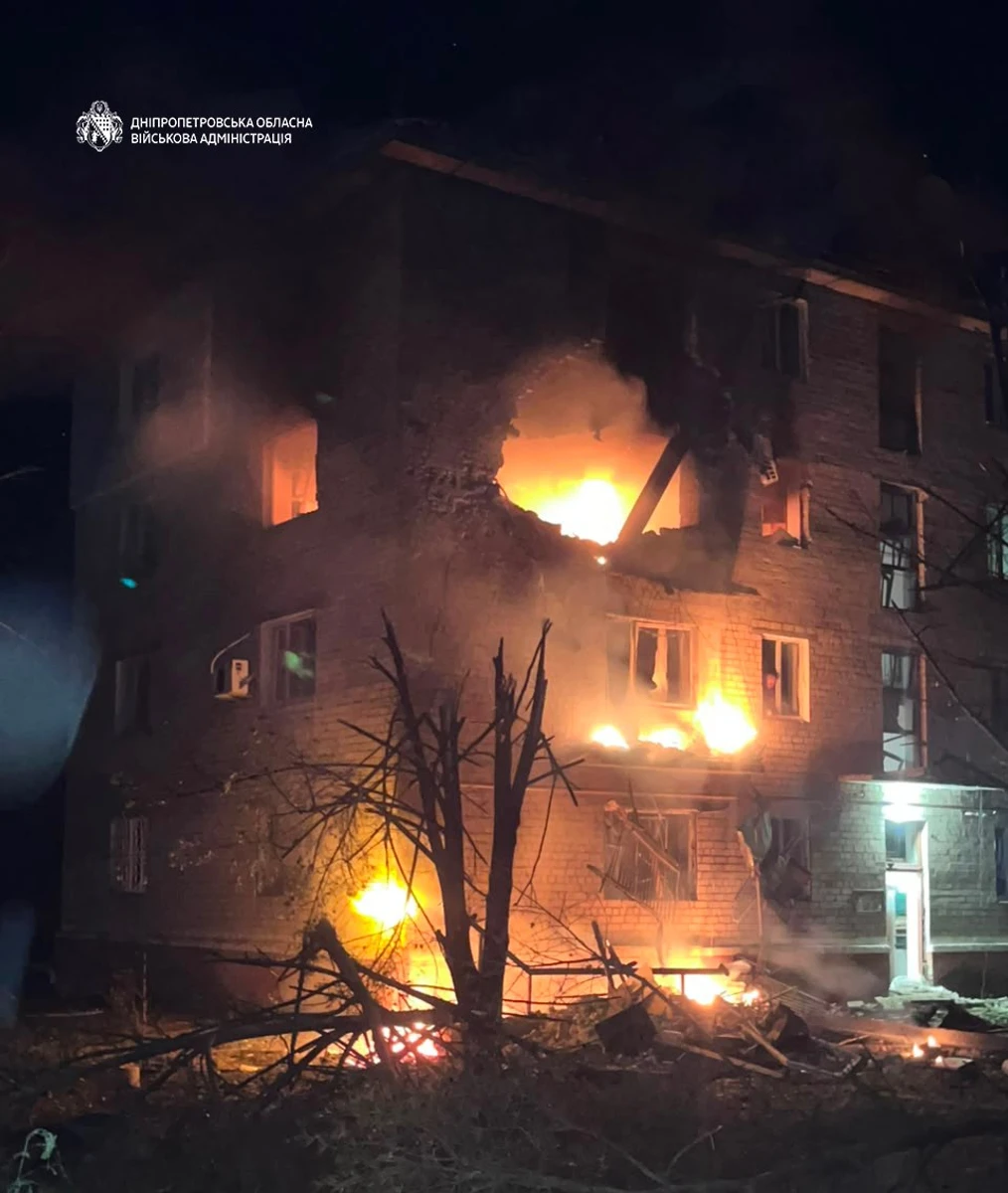 Фото: Днепропетровская ОВА