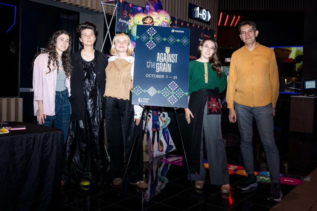 From left to right: Razom Cinema Project Coordinator Yulia Haleta, Ukrainian director Tetiana Khodakivska, Razom Cinema Impact Producer Polina Buchak, journalist Kateryna Lisunova, and director Roman Bondarchuk at the opening of the Ukrainian Cultural Festival in New York.