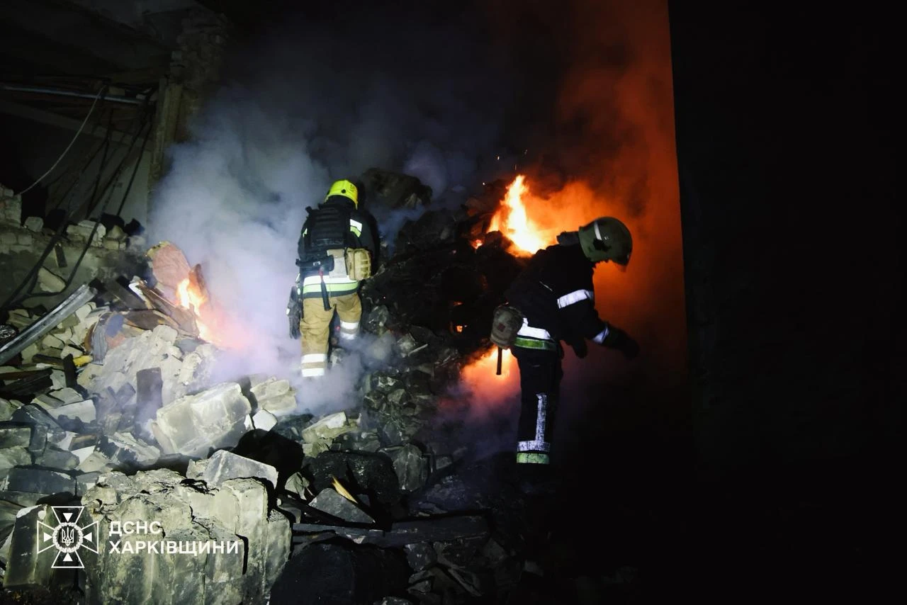 Photo of the State Emergency Service