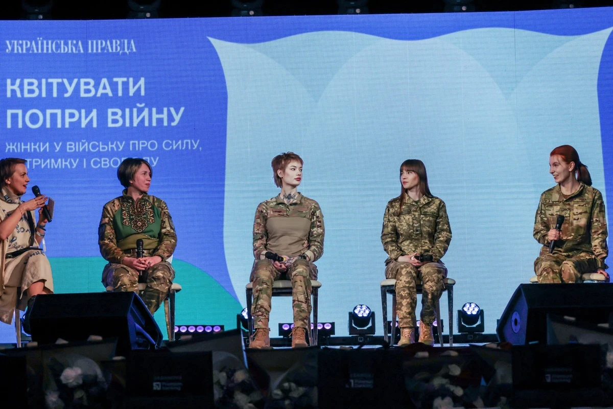 Nataliia Humeniuk, Tetiana Chornovol, Yevа Smyrnova, Kateryna Rotarenko and Rina Reznyk