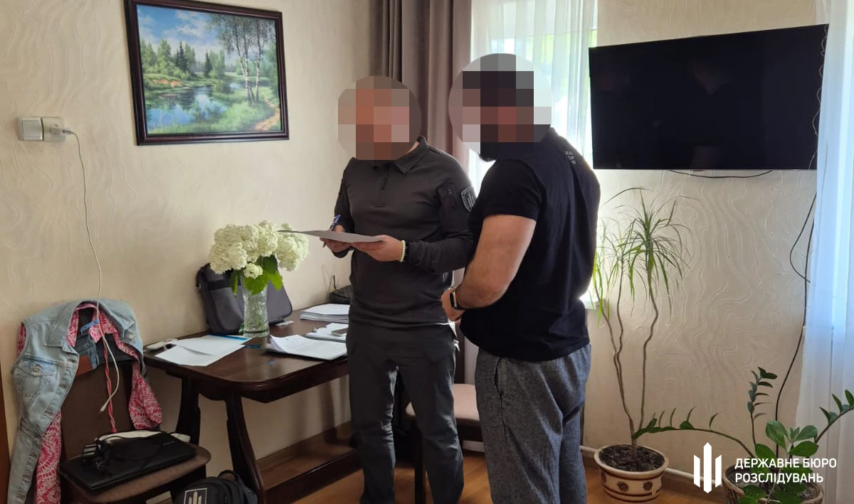 фото: ГБР