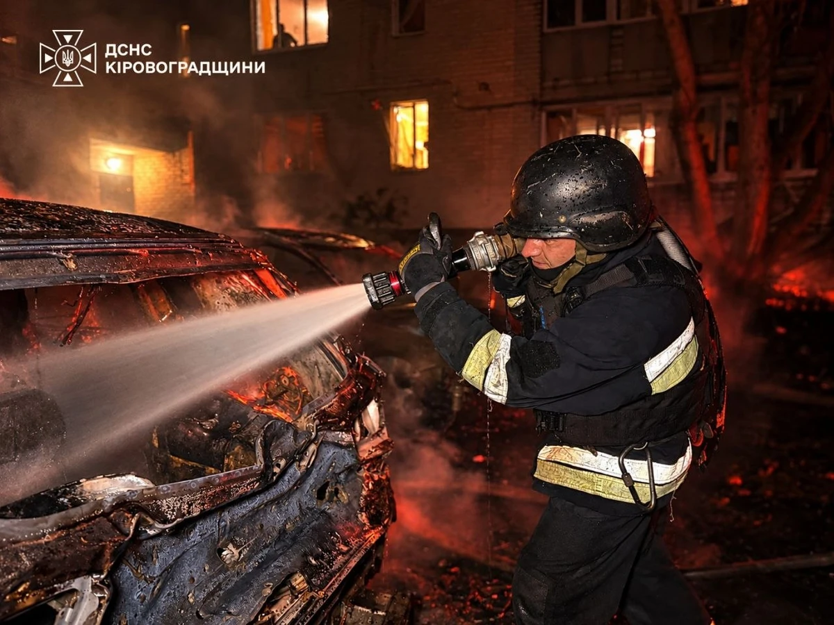 Фото ГСЧС