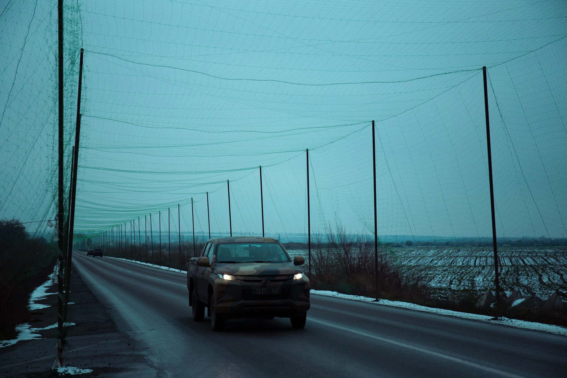 Дорога в напрямку Оріхова