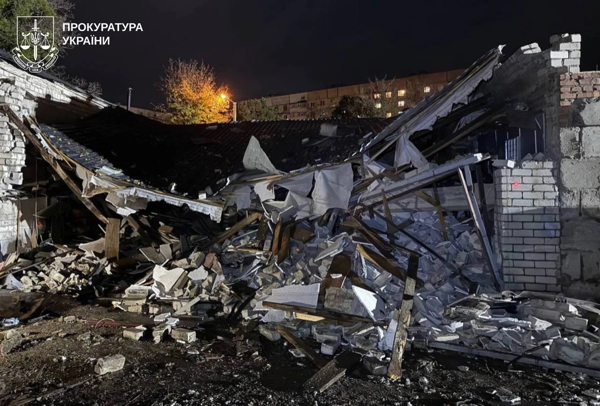 Фото: прокуратура Украины