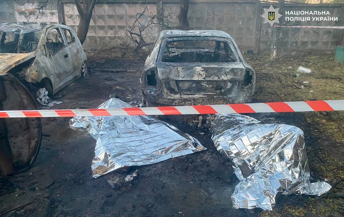 Фото: Нацполіція