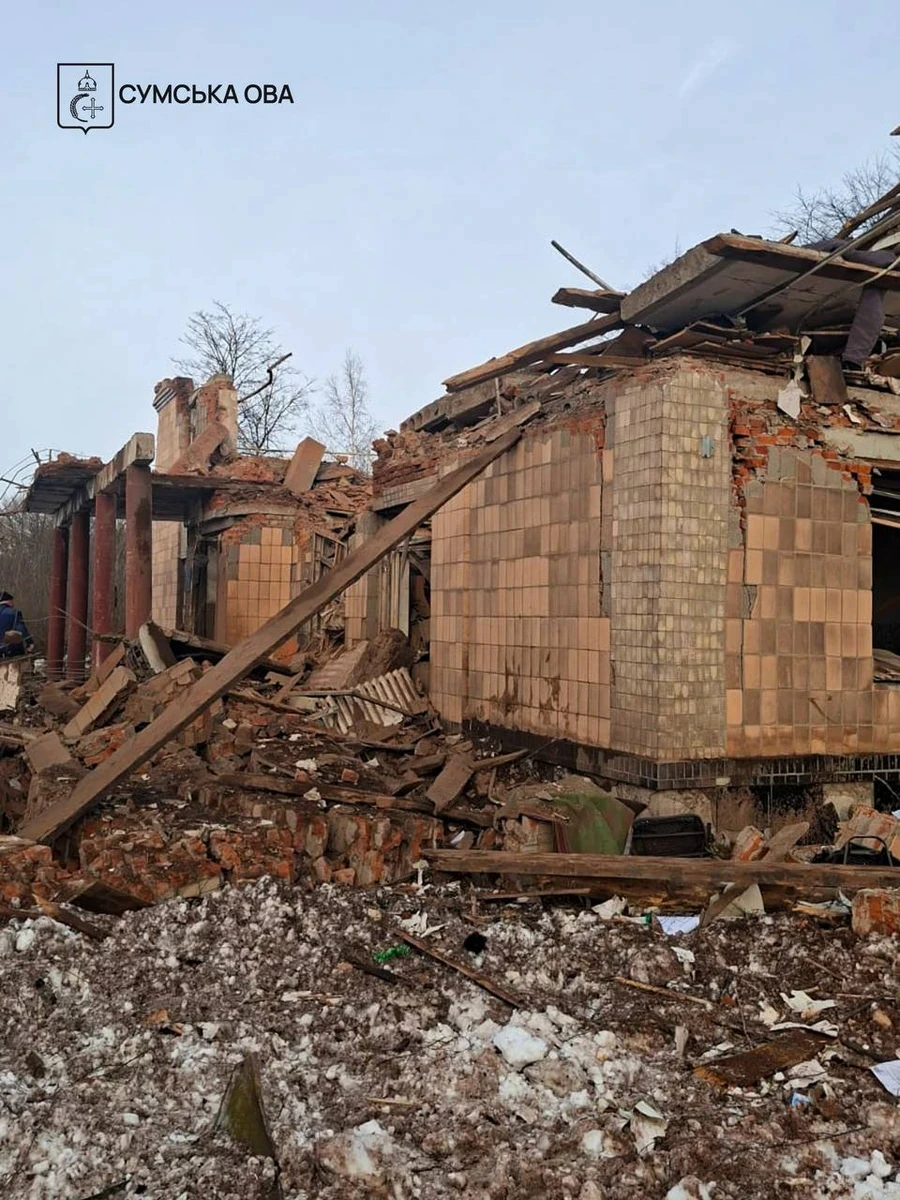 The destroyed facility