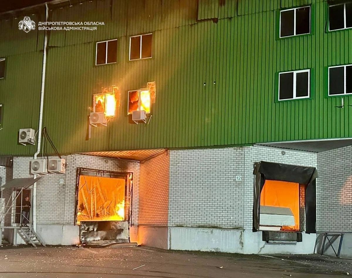 Фото: ОВА