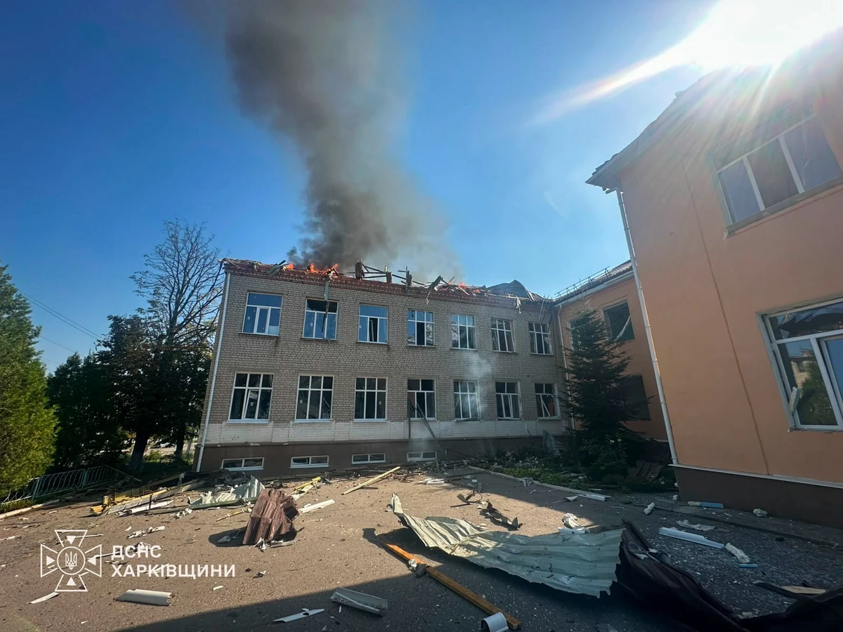 Фото: Головне управління ДСНС України у Харківській області