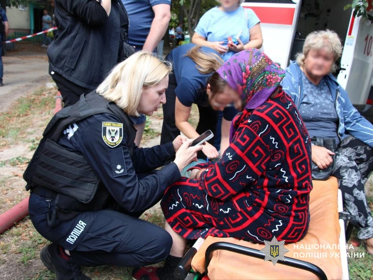 Фото: Национальная полиция