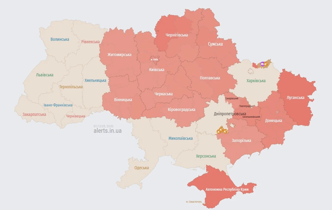 карта повітряних тривог станом на 23:00, alerts.in.ua