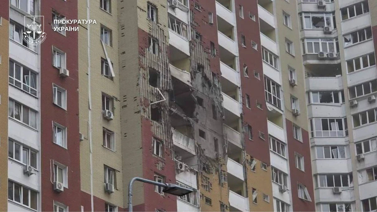 Фото прокуратуры