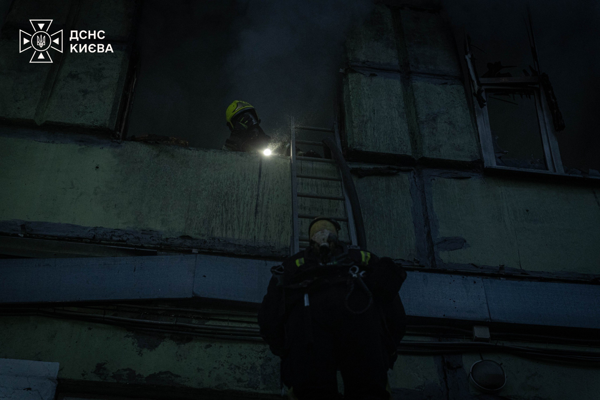 Firefighters Photo: State Emergency Service of Ukraine in Kyiv