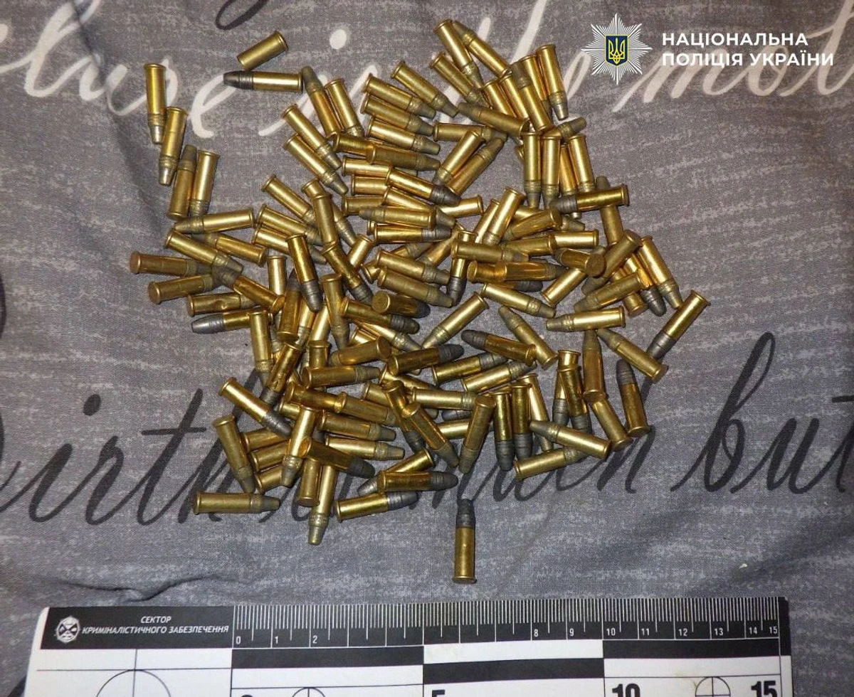 фото: національна поліція