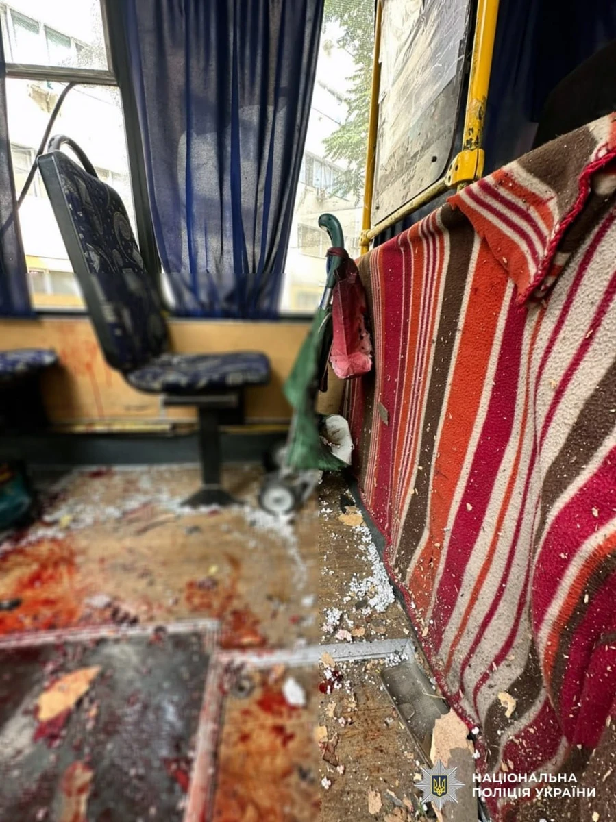 Фото: Национальная полиция Украины