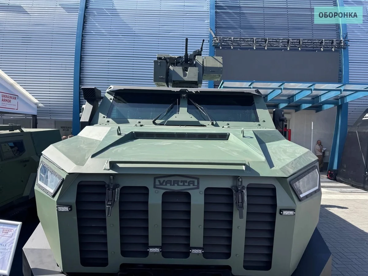 The Varta 3