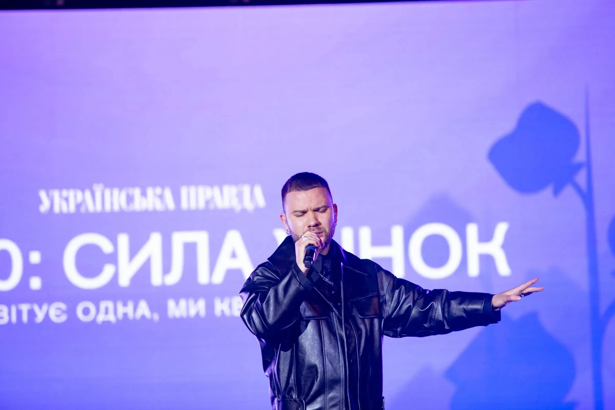 LAUD delighted the audience with his incredible vocals and energy