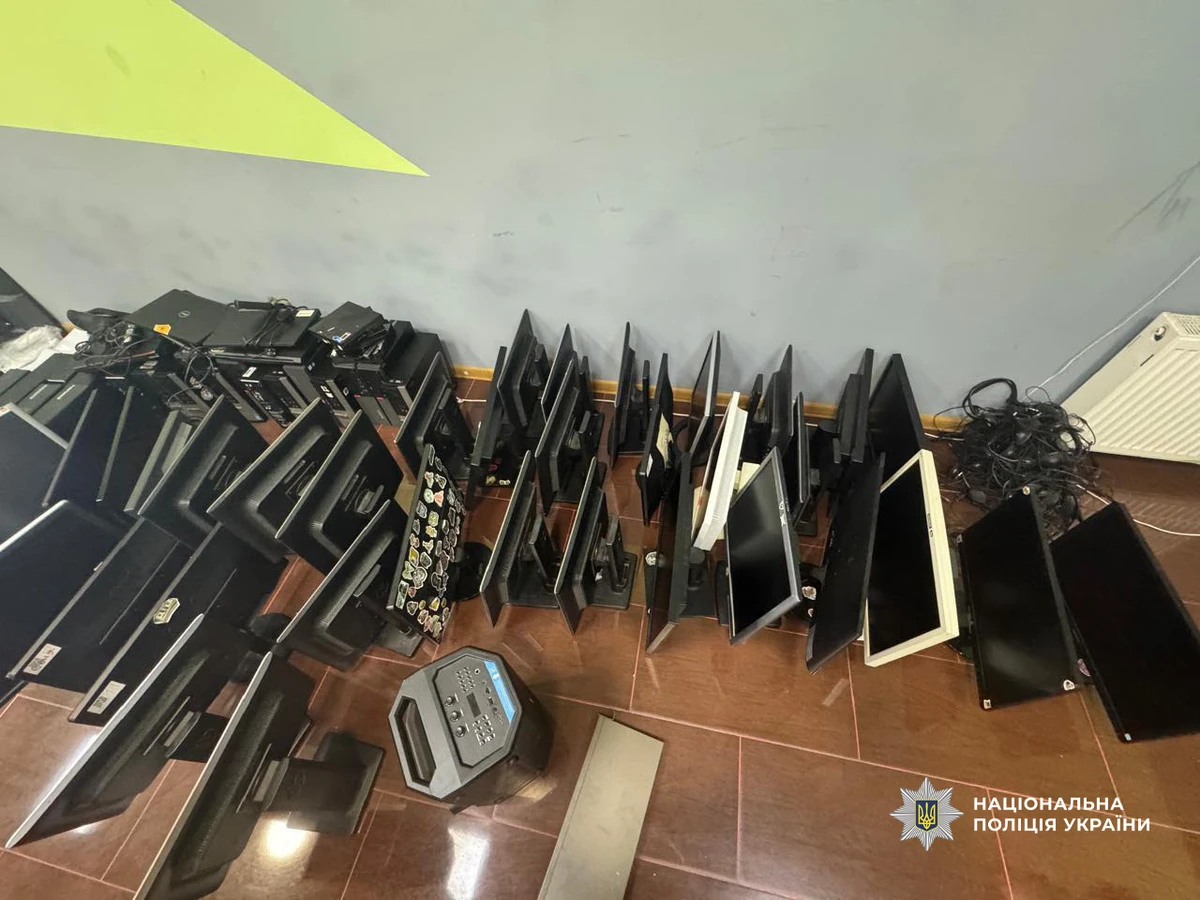 Фото: Нацполіція