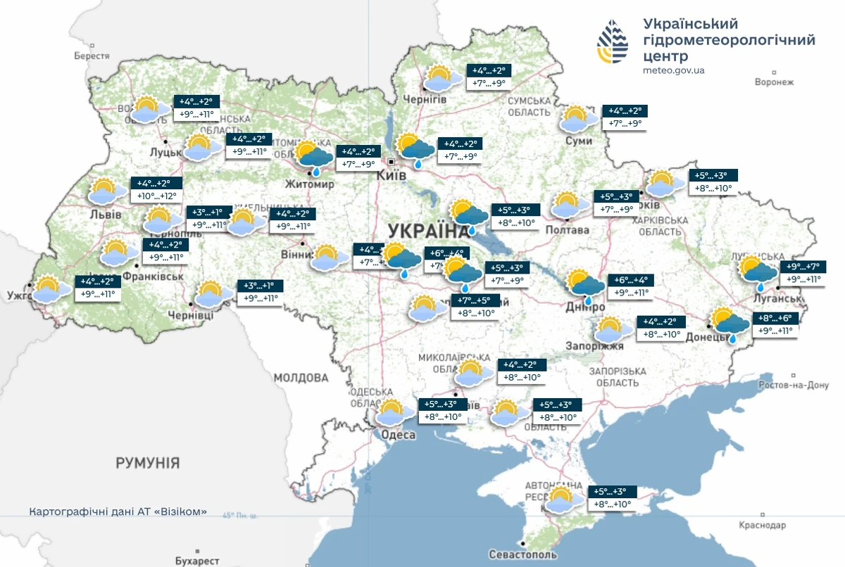 Мапа погоди на 13 листопада від Укргідрометцентру