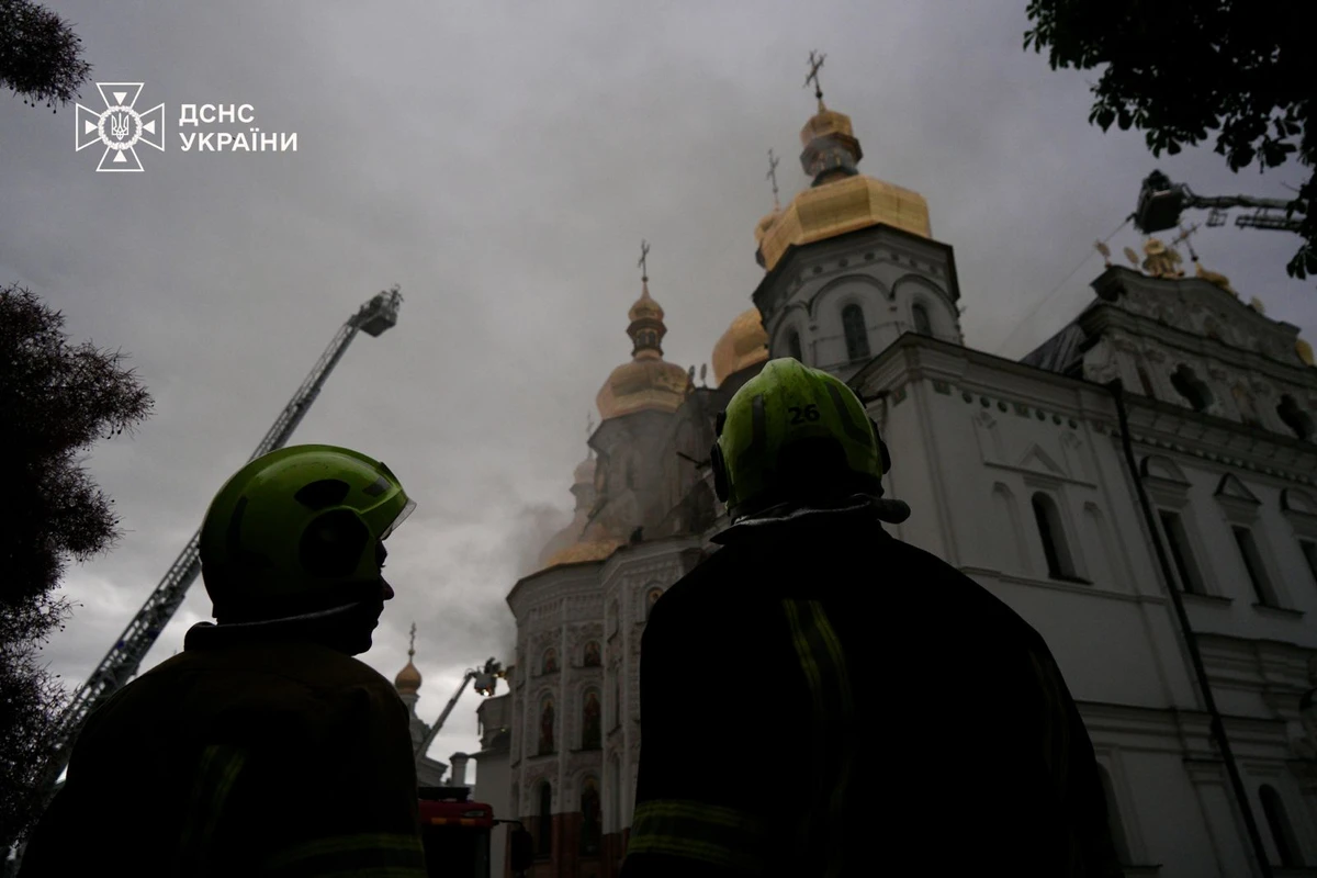 Фото ГСЧС