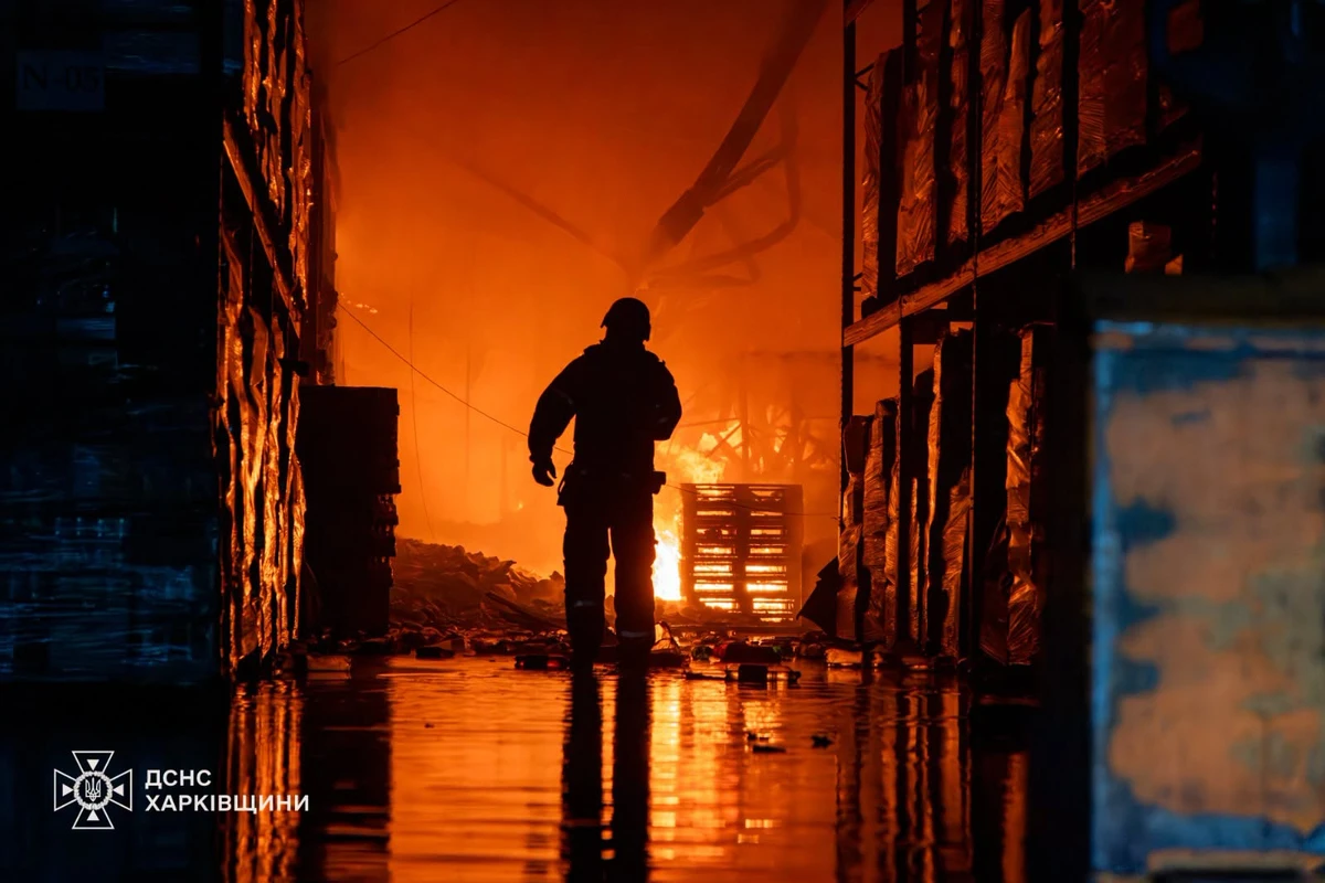 Photo: State Emergency Service of Ukraine