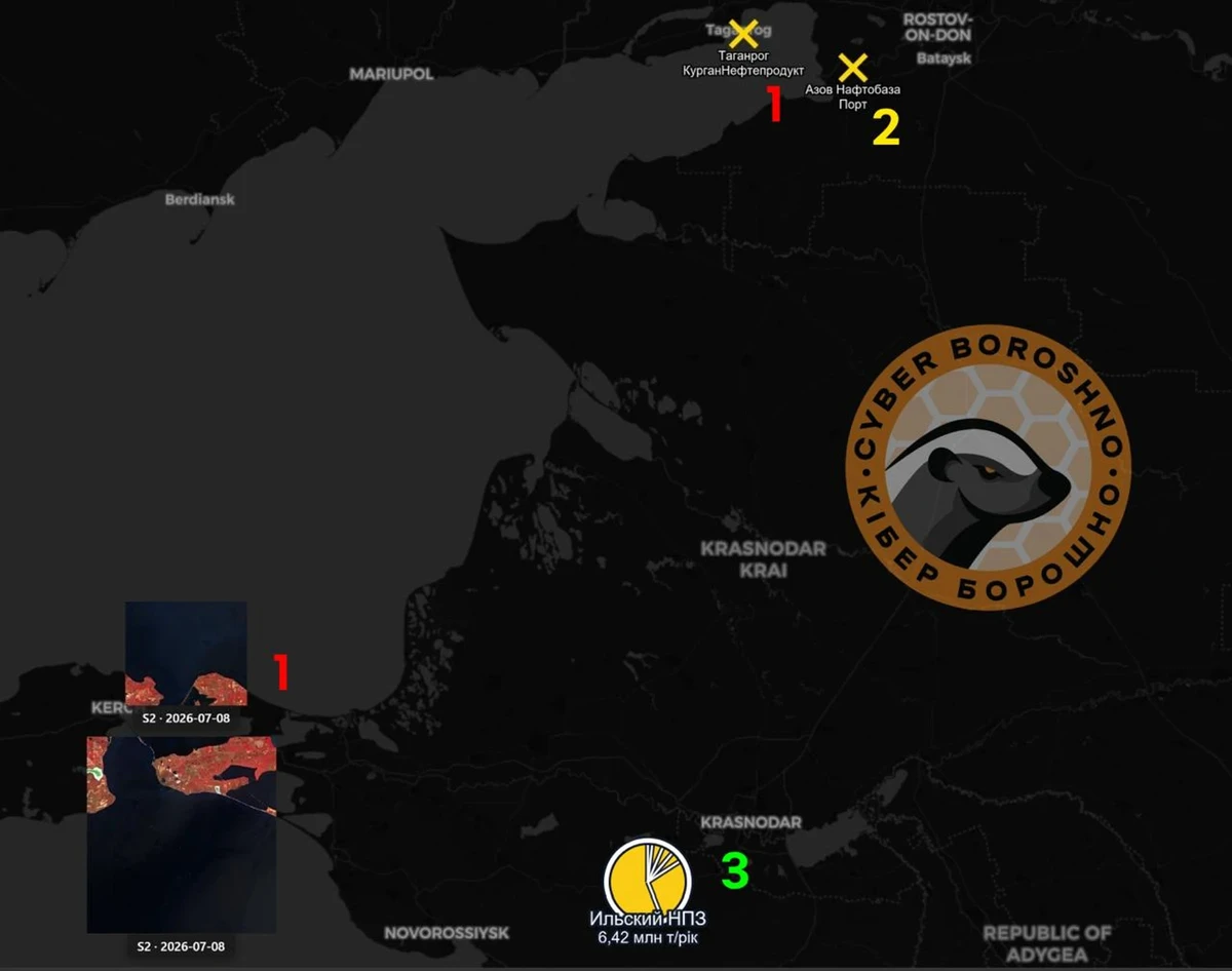 Map showing the three main directions of the strikes: shadow fleet vessels, the ports of Azov and Taganrog, and the Ilsky oil refinery