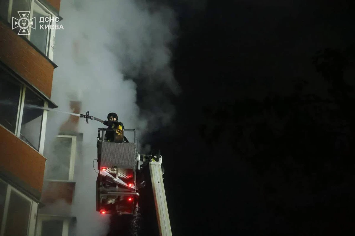 Фото з Telegram ДСНС