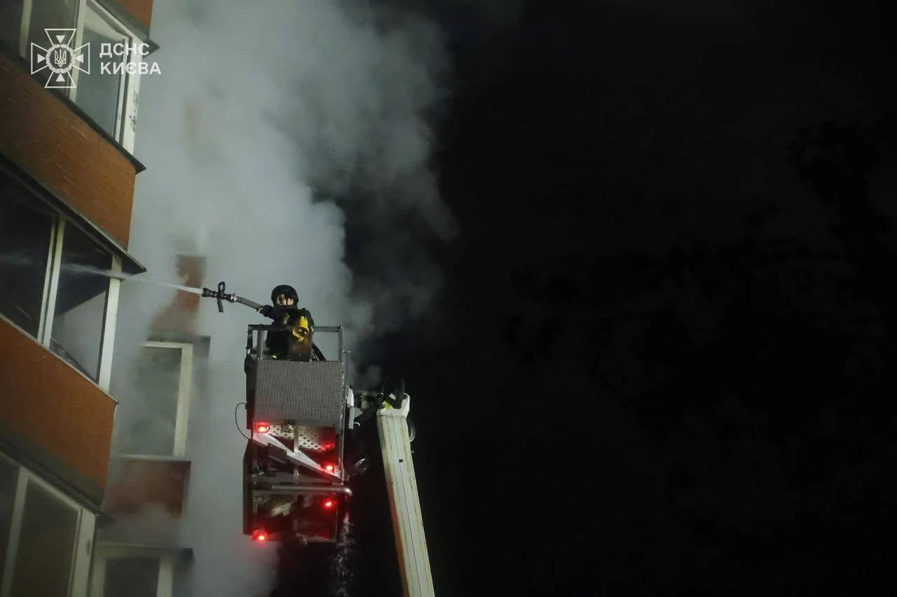 Фото з Telegram ДСНС