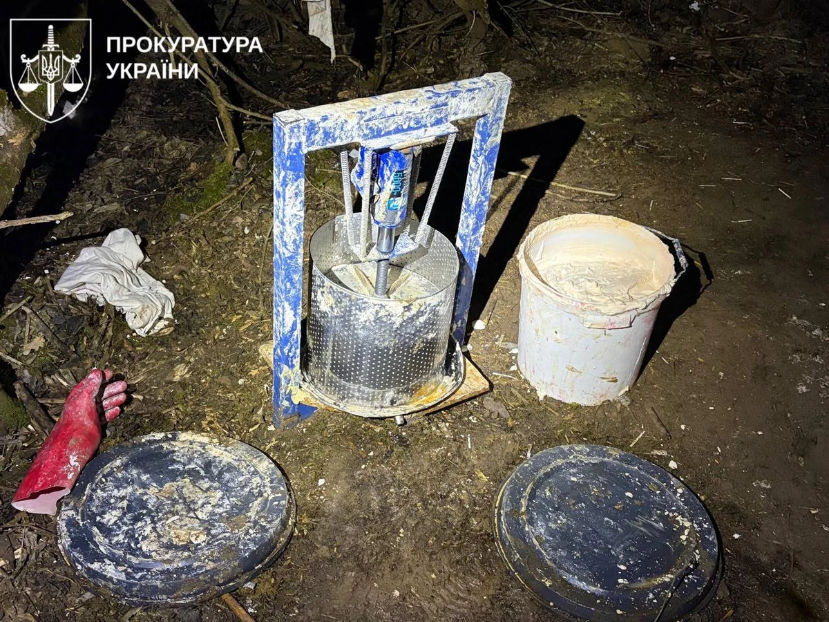 Фото прокуратури