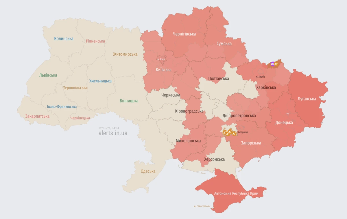 мапа: alerts.in.ua