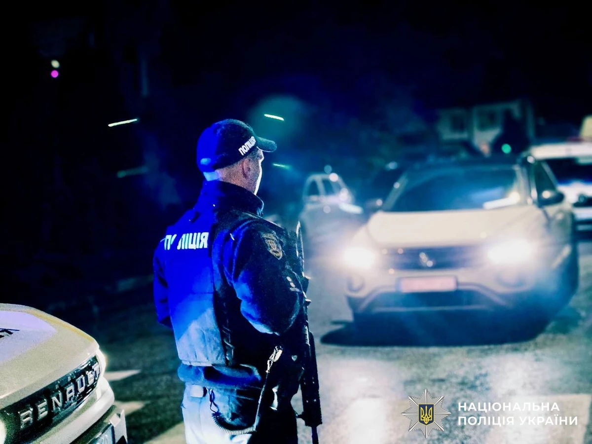 Фото полиции