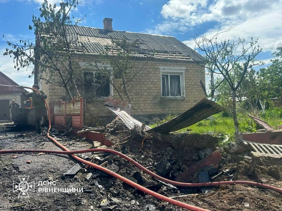 Фото ДСНС