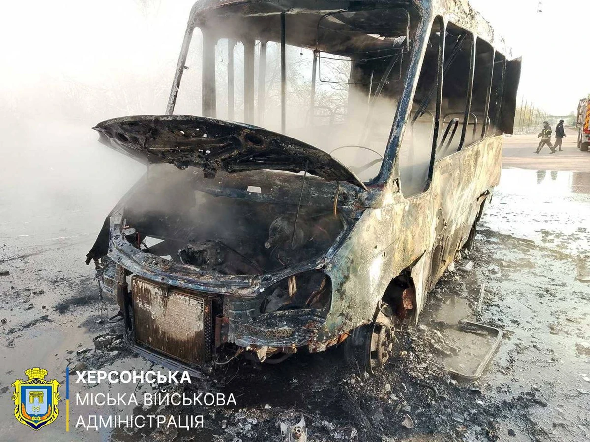 фото: Херсонская МВА