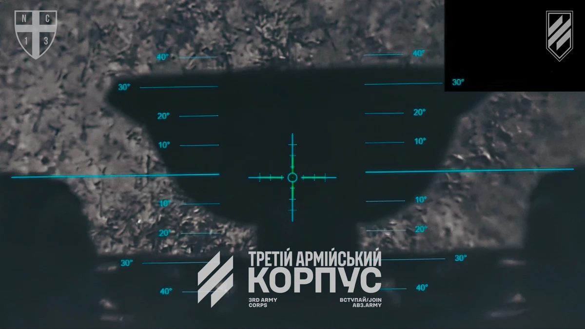 View from the camera of a heavy bomber drone during UGV deployment