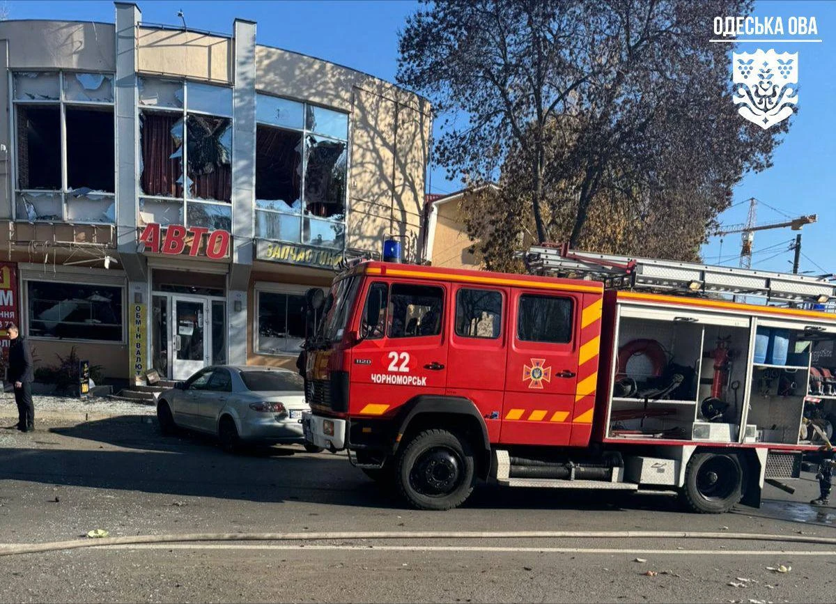 фото: Одеська ОВА