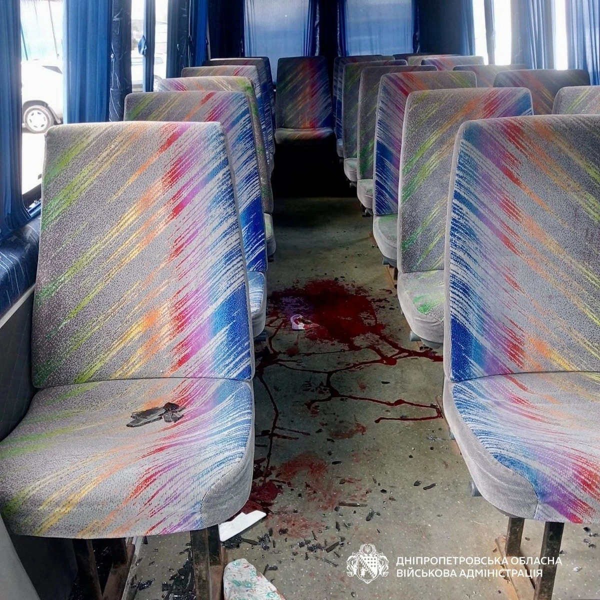 фото: Дніпропетровська ОВА