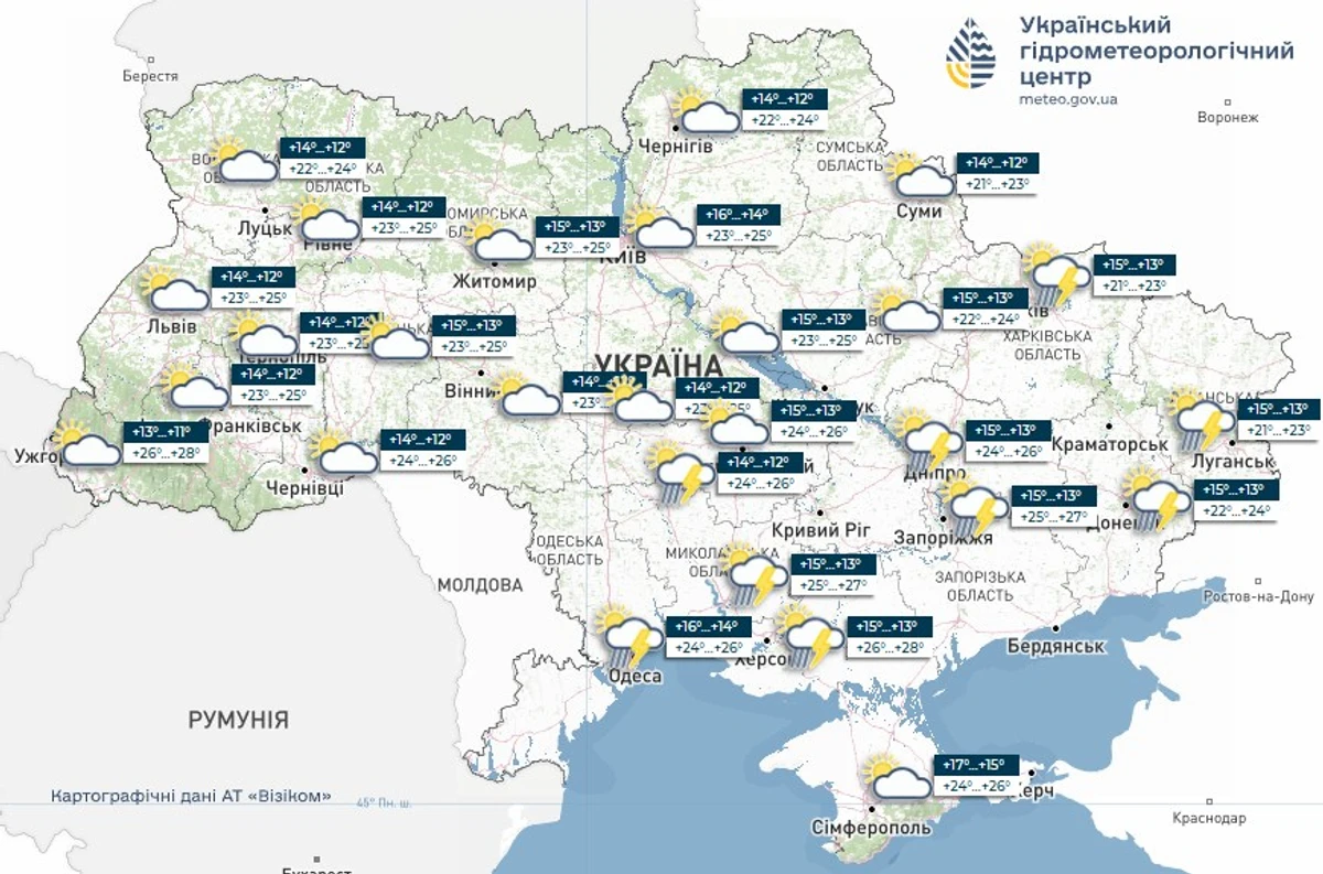 прогноз погоды на 25 мая, Укргидрометцентр