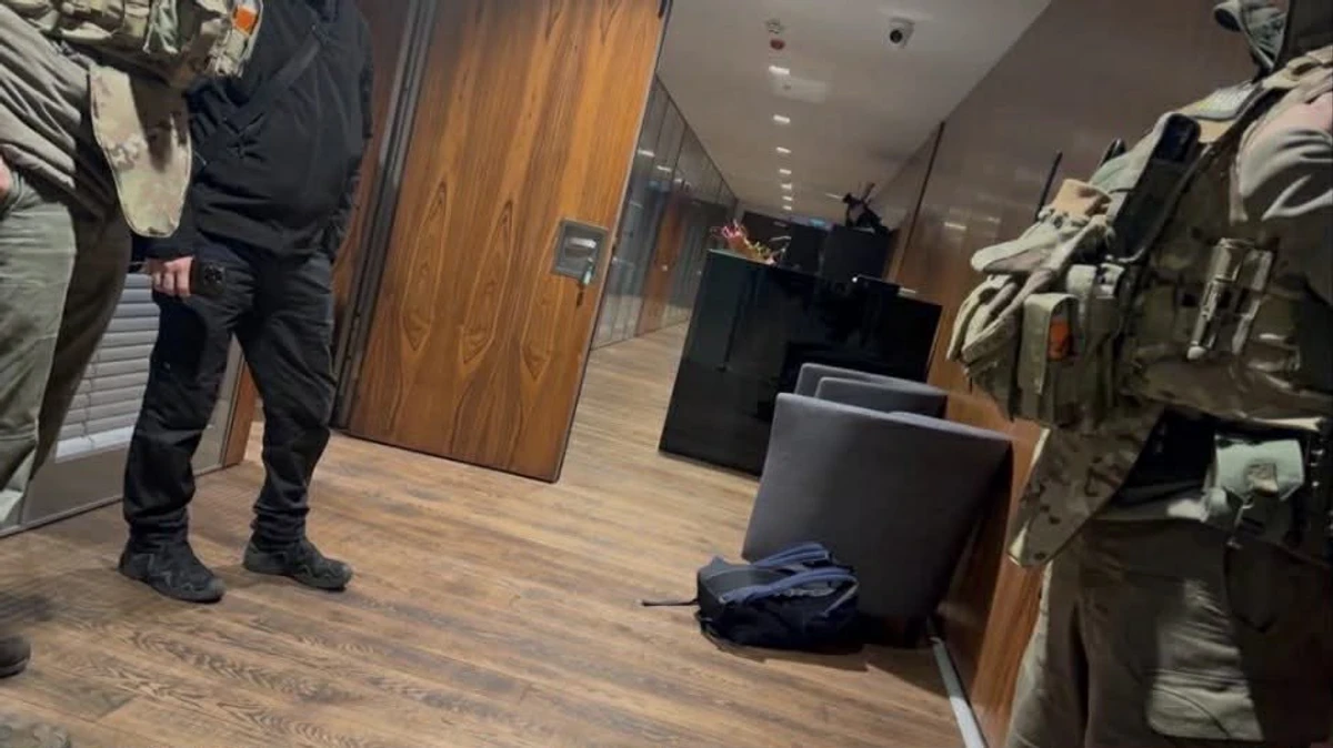 КВЦ Парковый, НАБУ