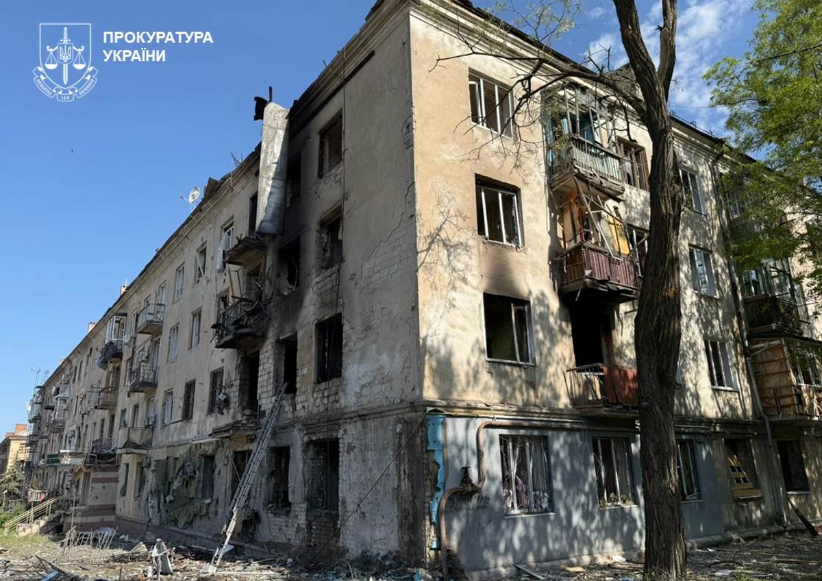 Фото прокуратуры