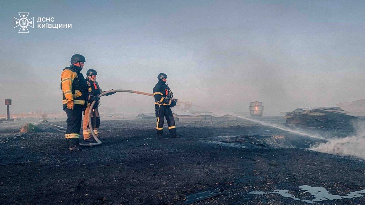 Фото ДСНС Київщини