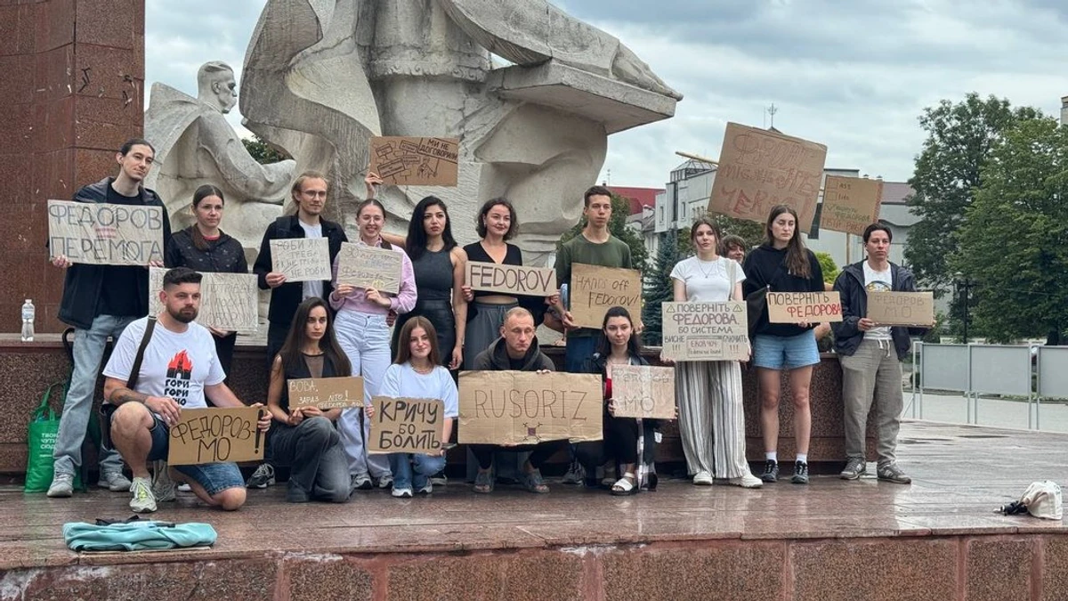 Суспільне Івано-Франківськ/Ігор Попик