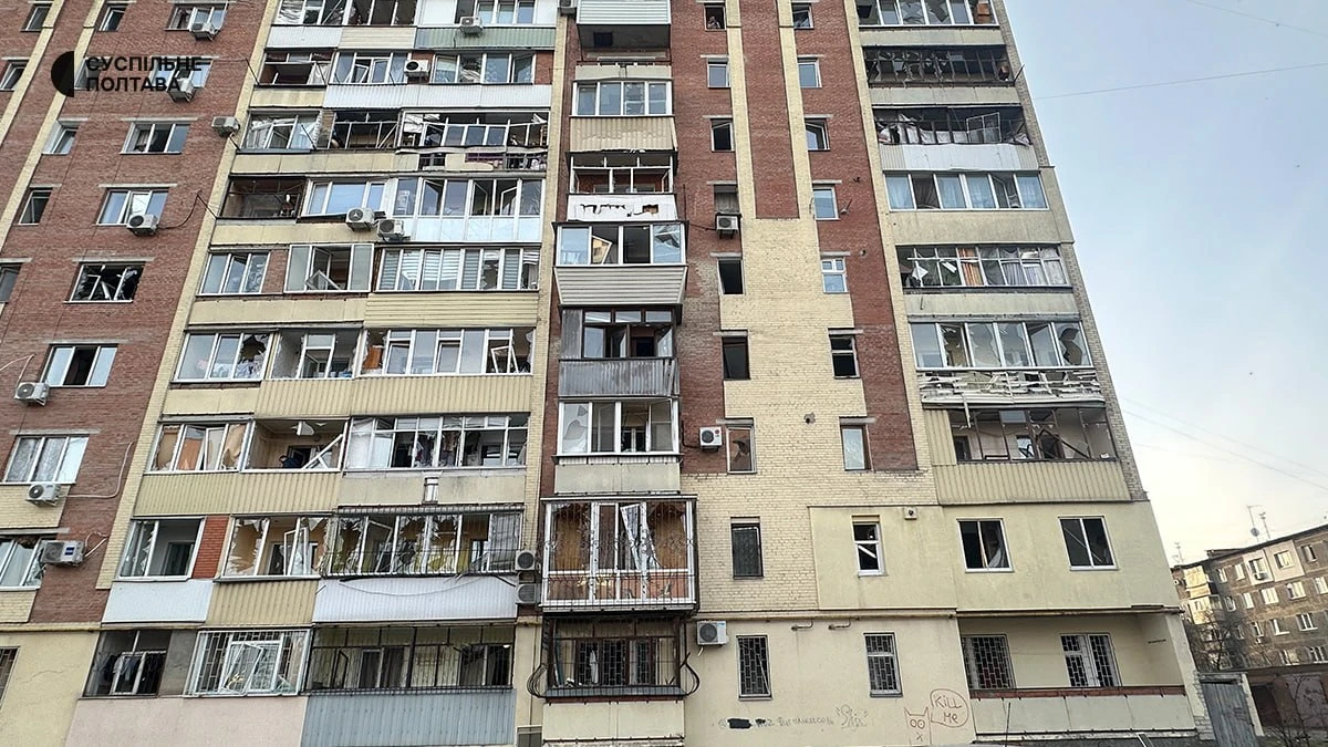 фото: Суспільне